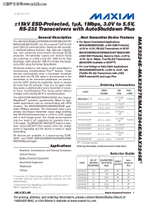 MAX3227EETE+中文资料