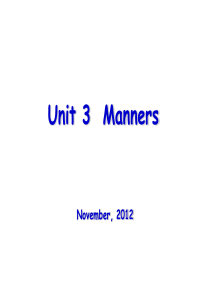 新世纪高一英语Unit 3 Manners课件