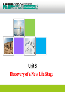 新视野大学英语2-第3版-Unit-3-Section-A-Journey-through-the-