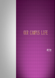 Our-Campus-Life