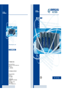 意大利邦飞利(VECTRON)变频器ACTIVE401、201系列中文-(1)