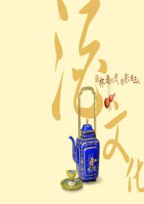 齐国和姜尚