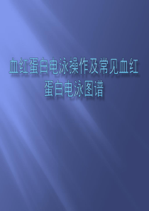 房心回填方案