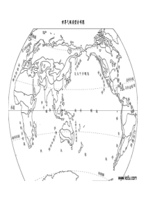 世界气候类型分布图空白