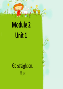 新标准英语三起 第三册 module2 unit1