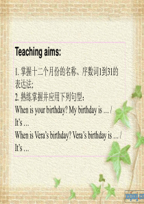 人教版七年级英语unit8-when-is-your-birthday课件