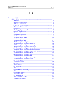 s8500命令手册(V2.00)3-8 IPv6-BGP4+命令