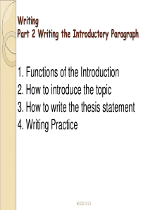 English writing class introduction