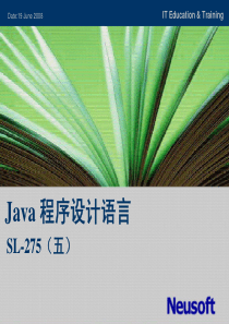 Java程序设计语言线程