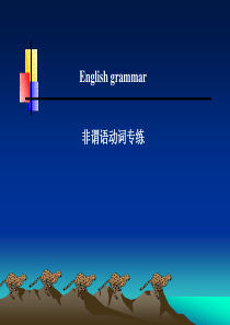 河北省2013年对口高考英语会议资料一非谓语动词练习