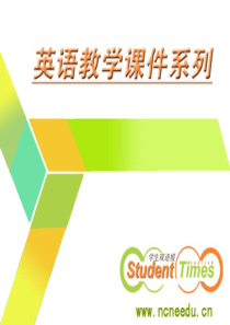 高考英语语法专题复习精品课件集合形容词