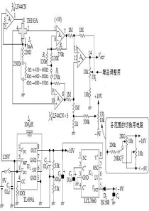 霍尔传感器应用电路图