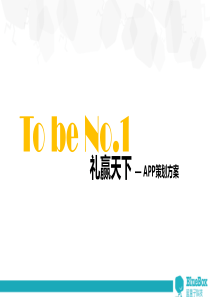 安徽省政府采购中心询价采购函