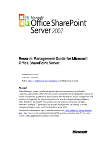 Office-SharePoint-Server-2007-管理记录指南