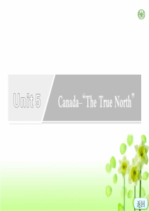 wy人教必修三book3unit5canadathetruenorth语言点languagepoin