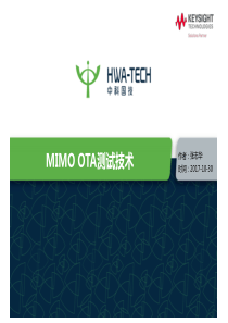 5G-MIMO-OTA测量技术2