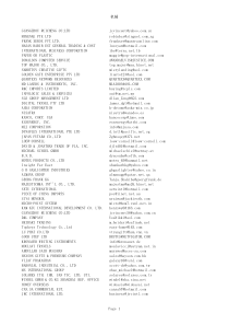 广交会-全球采购商新-A