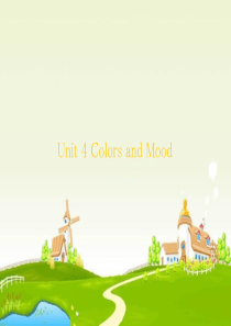 语文版中职英语(拓展模块)Unit-4《Colors-and-Mood》4