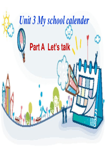 新PEP小学英语五年级下册Unit3-My-school-calendar-A-Lets-talk课