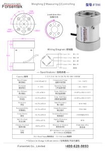 扭矩传感器-1NM-2NM-3NM-5NM-10NM