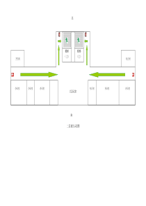 办公楼二层逃生示意图