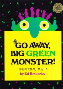 Go-Away-Big-Green-Monster