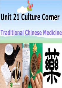 北师大版下Module-7-Unit-21-Culture-Corner