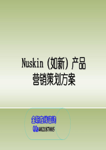 材料行业-采购部-原材料采购岗位说明书