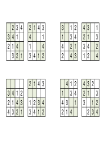 四宫格数独练习192题幼儿园及小学低年级联系-(A4直接打印每页8题)