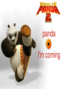 panda主题公园分析策划书（PPT22页）