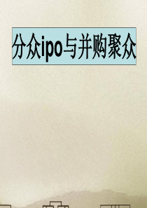 某线缆企业有限公司采购部经理职位说明书