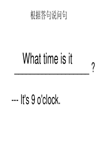 新pep四年级下册-Unit2-What-time-is-it-A-Lets-spell