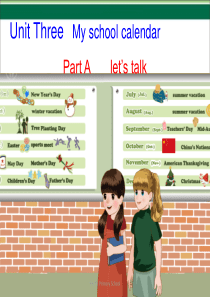 新PEP五年级下册Unit3-A-lets-talk