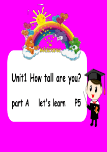 六年级英语下册-unit-1-How-tall-are-you？-A-lets-learn(新)