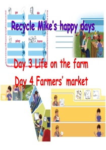 PEP六下recycle1-Mikes-happy-days-Day3-Day4-Day5-Day6