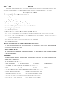 最新-高二年级英语阅读完型七选五(附答案精析)-精品