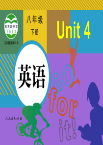 八年级下册Unit4-Why-dont-you-talk-to-your-parents(Gramm