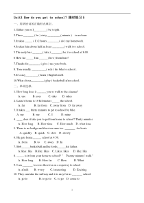 人教新目标七年级下册Unit3-How-do-you-get-to-school？单元测试5