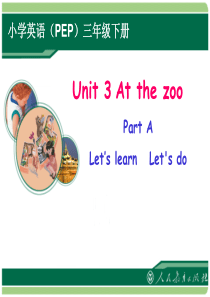 pep小学英语三年级下册At-the-zoo-课件(Period2)