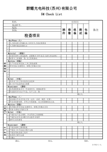 5M-Check-List