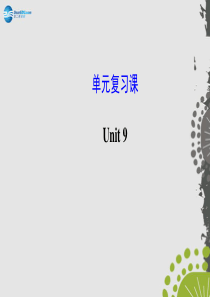 Unit 9 My favorite subject is science单元复习课件 (新版)人教