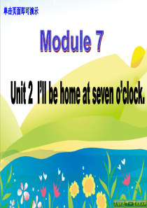 外研版小学英语五年级下册module7(unit2)