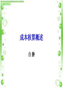 关于举办第二十五届江西省青少年科技创新大赛的通知