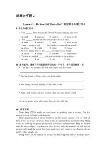 新概念英语二习题Lesson-41-42