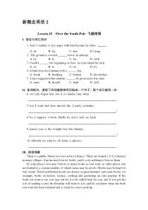 新概念英语二习题Lesson-43-44