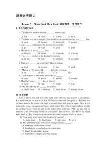 新概念二习题Lesson-3-4