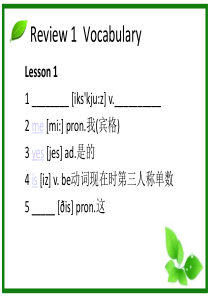 新概念英语第一册-Lesson3-4