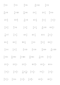 北师大版小学五年级下册分数除法计算题