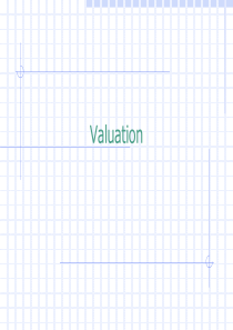 并购整合估价(1)