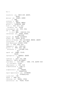 人教版英语选修六单词表